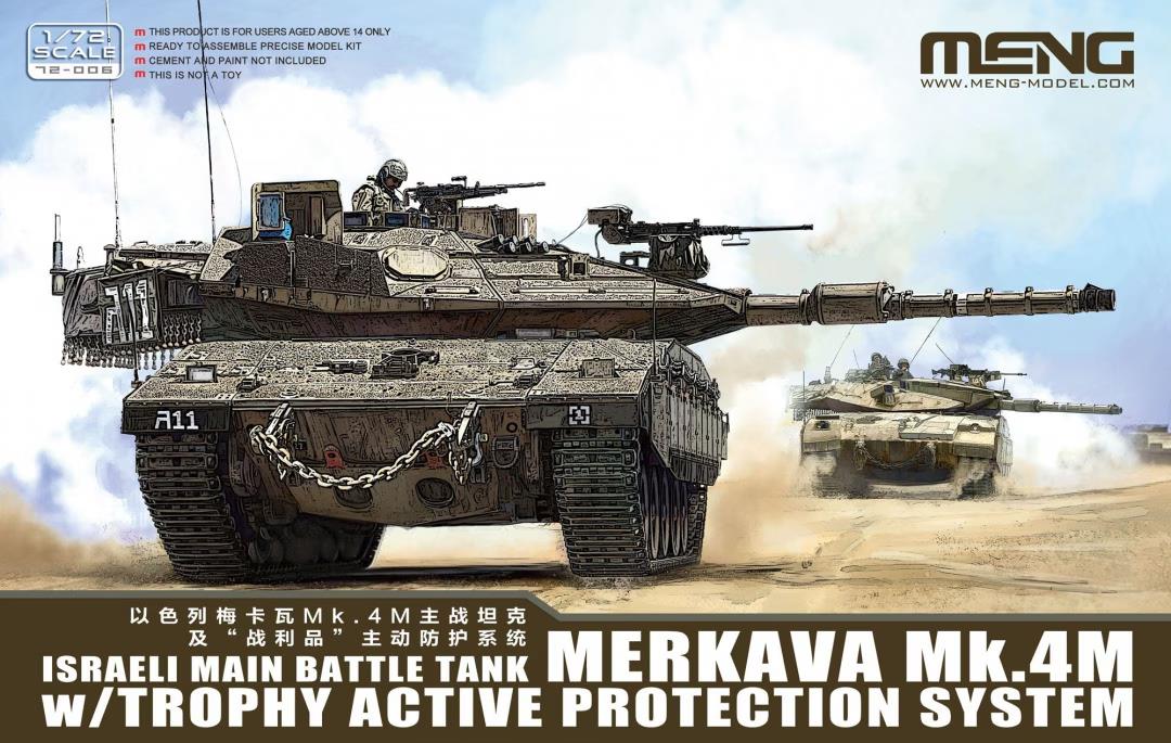 MENG 1/72 Israeli Main Battle Tank Merkava Mk.4M w/Trophy Active Protection System Plastic Model Kit