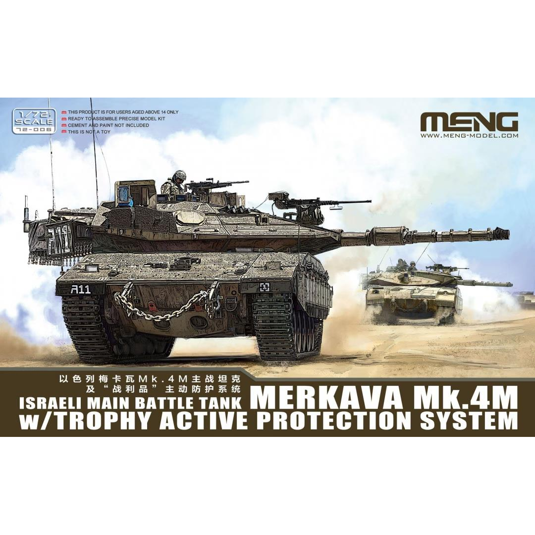 MENG 1/72 Israeli Main Battle Tank Merkava Mk.4M w/Trophy Active Protection System Plastic Model Kit