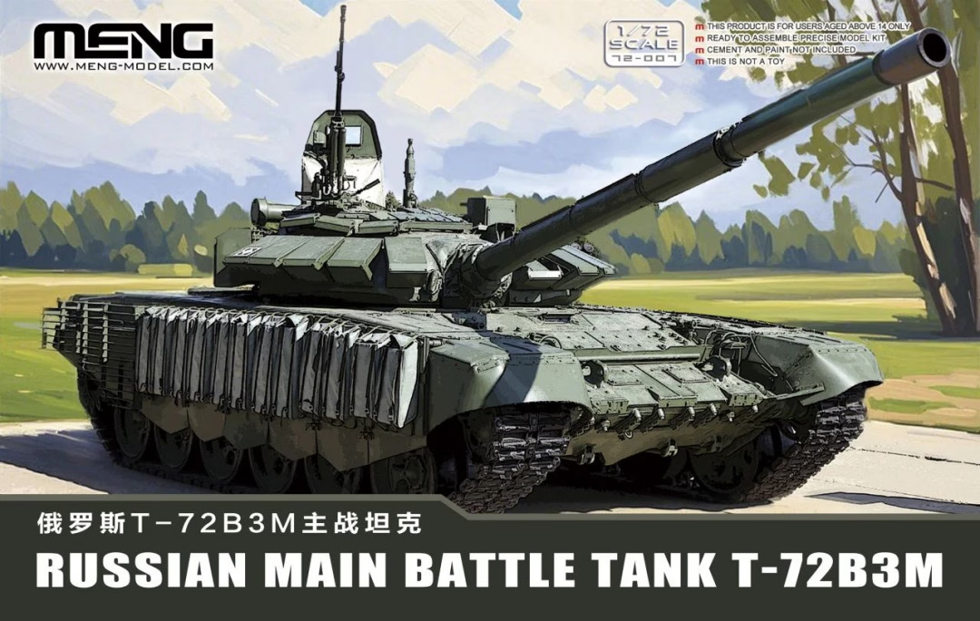 MENG 1/72 Russian Main Battle Tank T-72B3M Plastic Model Kit