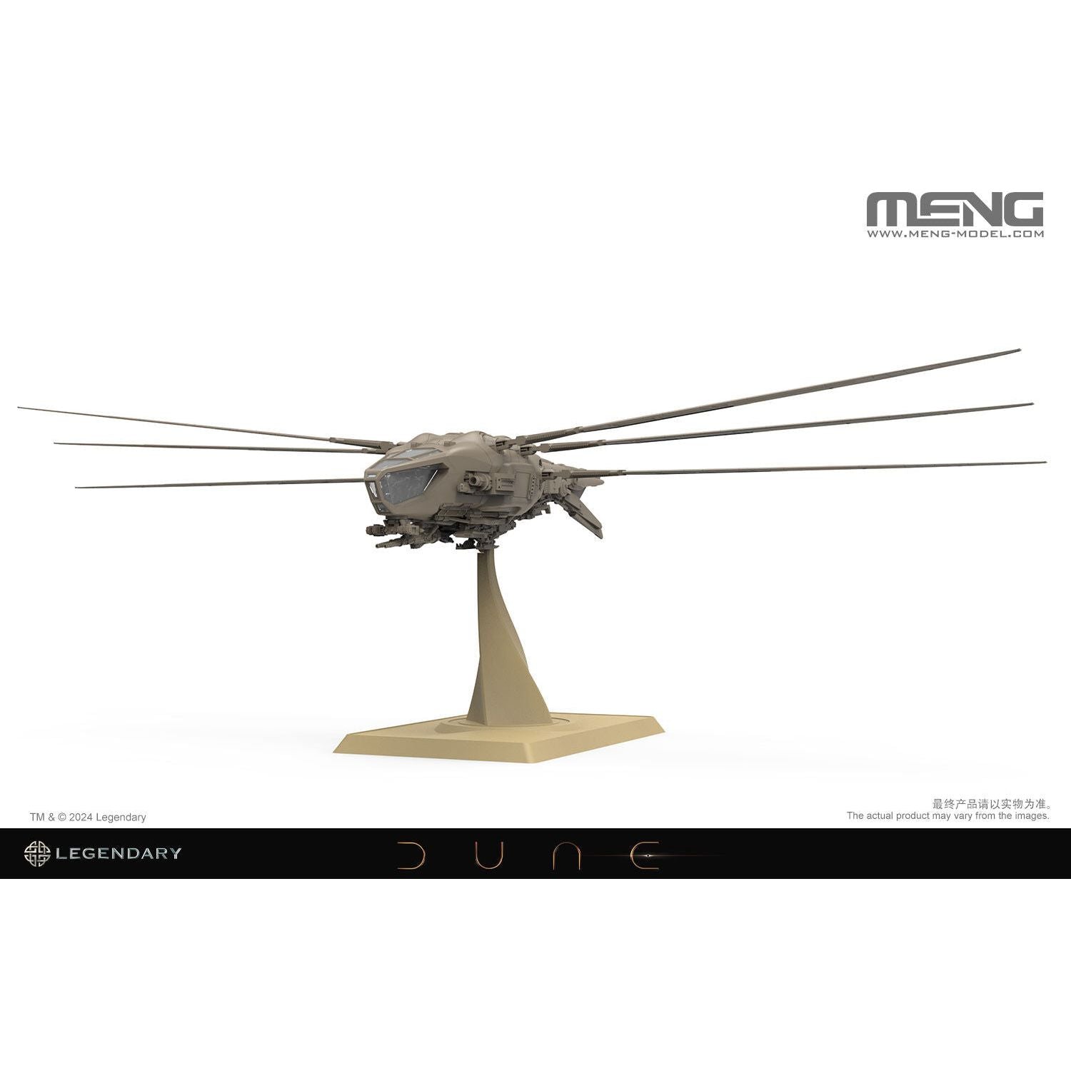 MENG 1/72 Dune Harkonnen Ornithopter