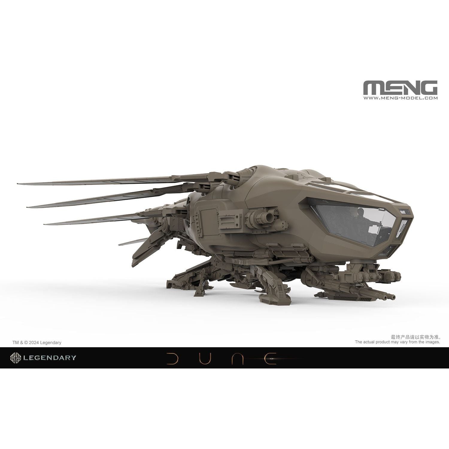 MENG 1/72 Dune Harkonnen Ornithopter