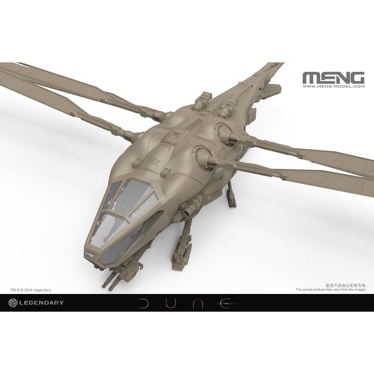 MENG 1/72 Dune Harkonnen Ornithopter
