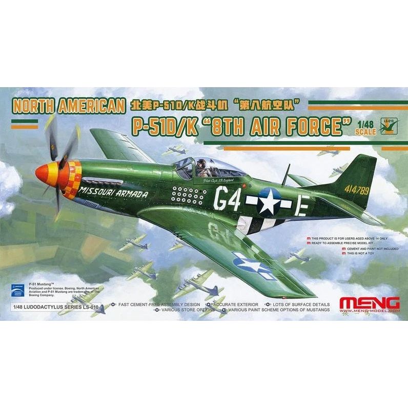 Meng 1/48 North American P-51D/K "8th Air Force" Plastic Model Kit
