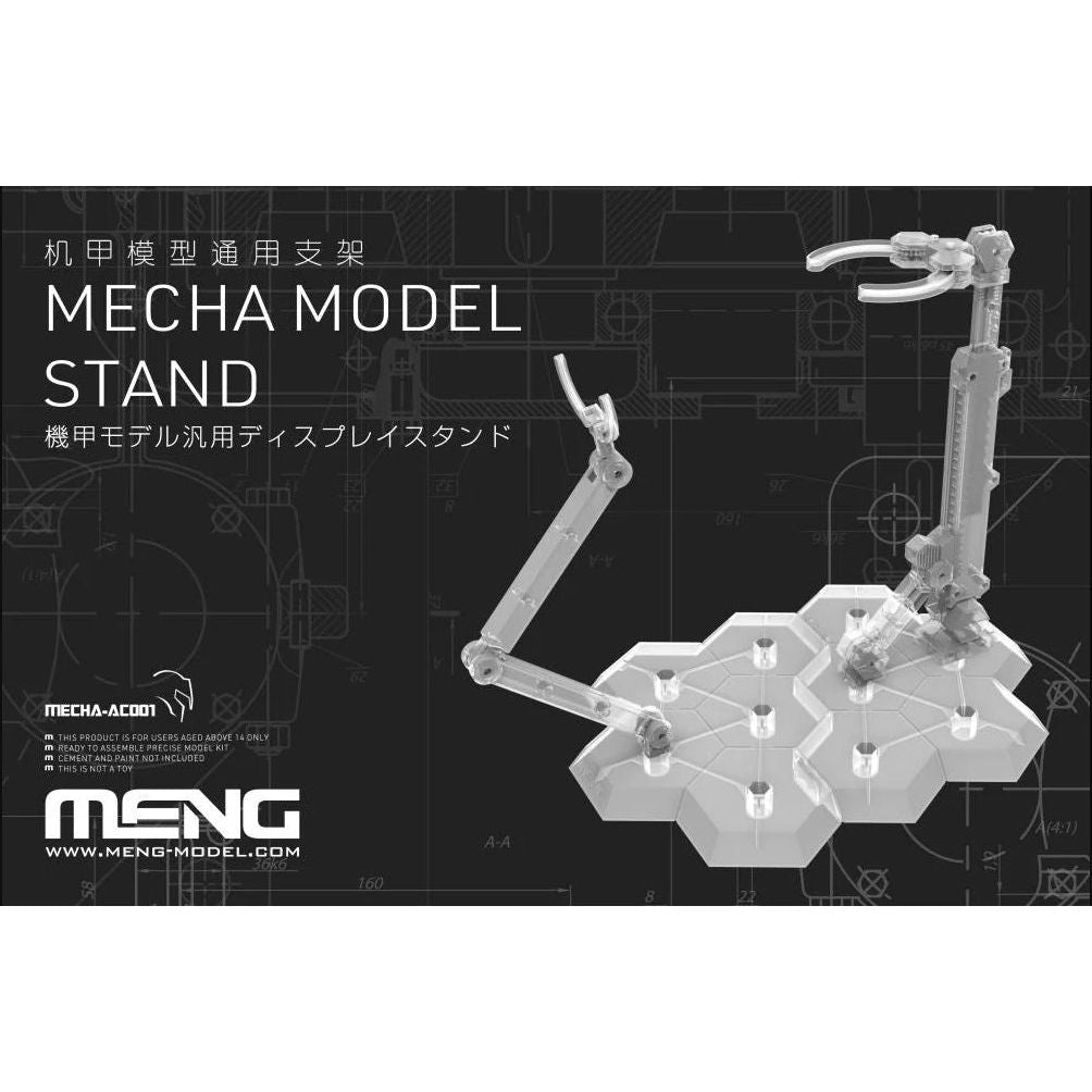MENG Mecha Model Stand