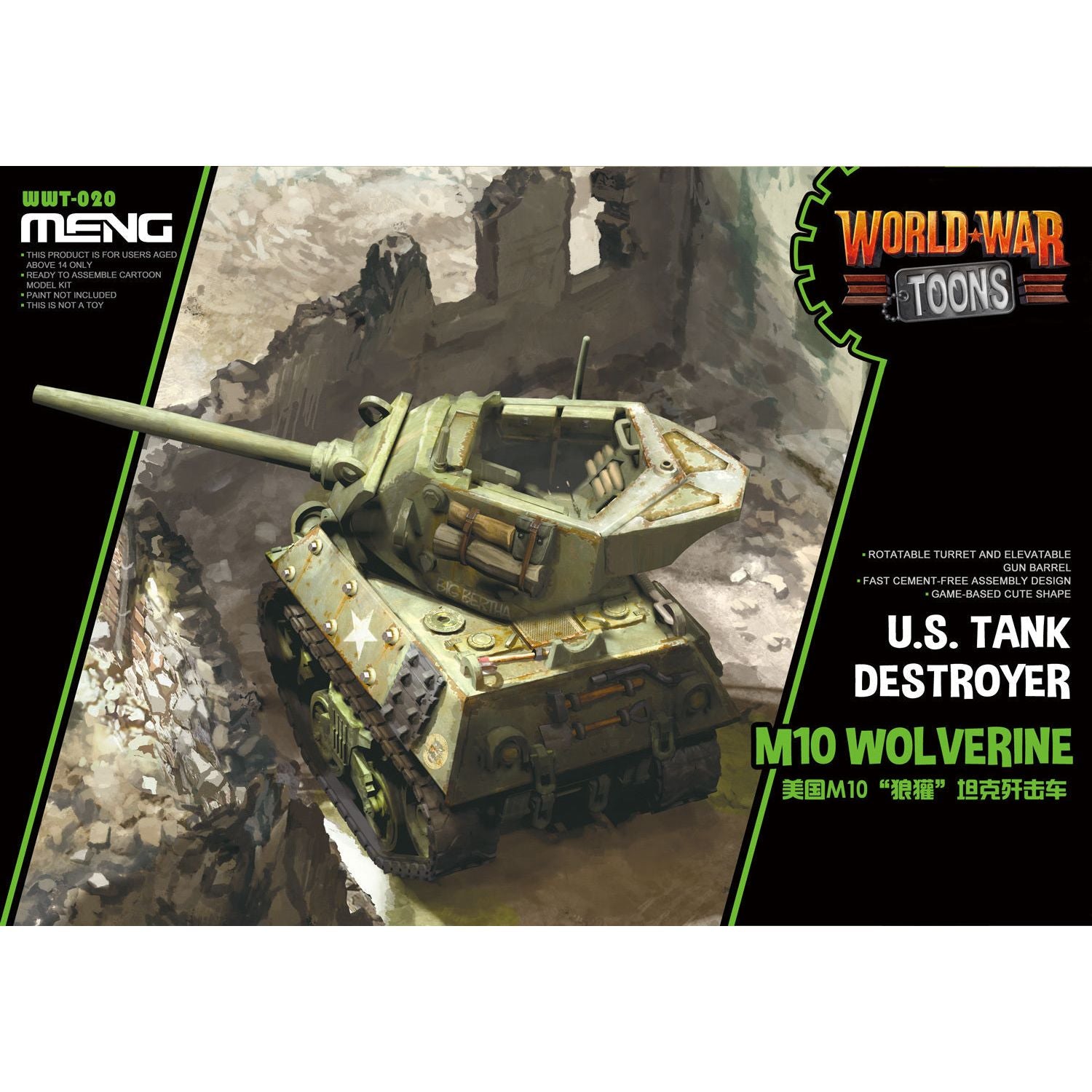 MENG U.S. Tank Destroyer M10 Wolverine (Cartoon Model) Plastic Model Kit