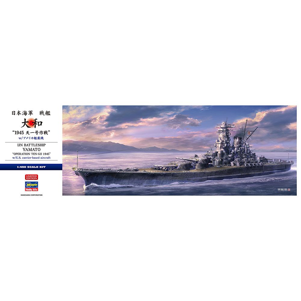 HASEGAWA IJN BATTLESHIP YAMATO "OPERATION TEN-GO 1945" w/U.S. carrier-based aircraft