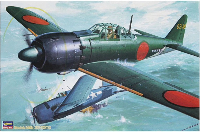 HASEGAWA 1/32 A6M5c ZERO FIGHTER TYPE 52 (ZEKE)