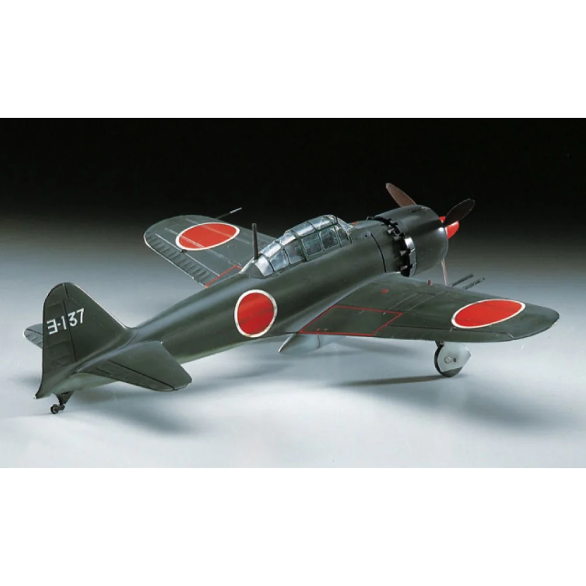 HASEGAWA 1/32 A6M5c ZERO FIGHTER TYPE 52 (ZEKE)