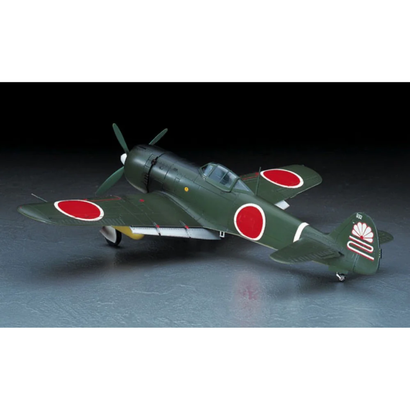 HASEGAWA 1/48 NAKAJIMA Ki84-I TYPE 4 FIGHTER HAYATE (FRANK)