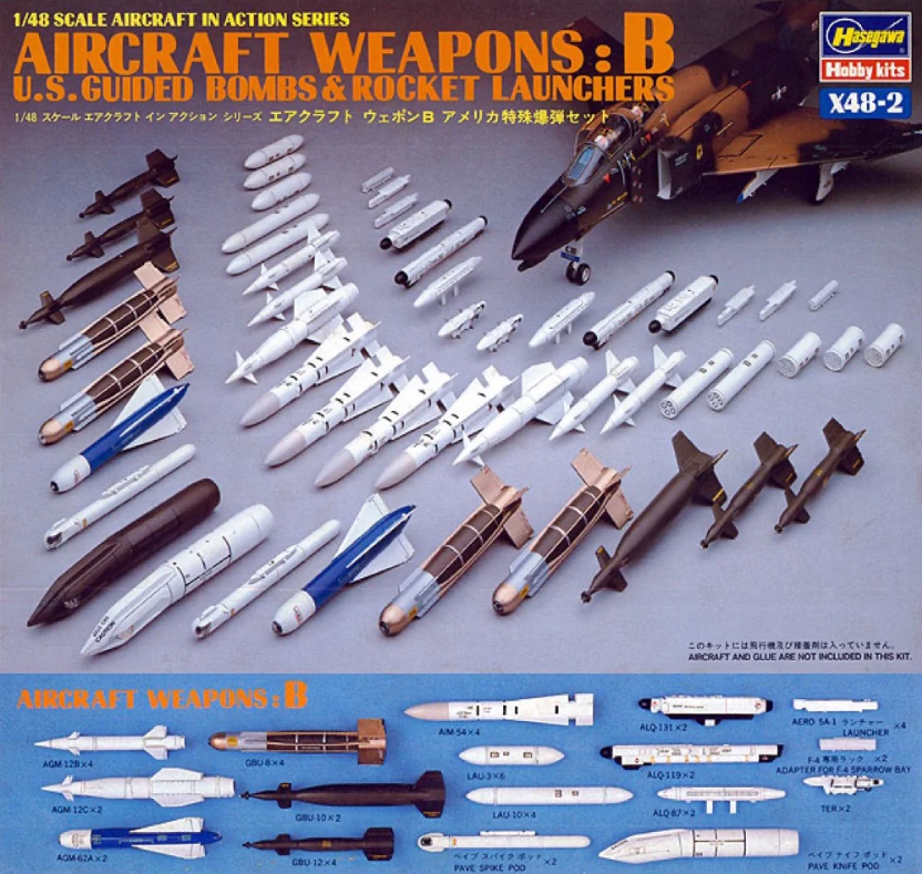 HASEGAWA 1/48 U.S. AIRCRAFT WEAPONS B