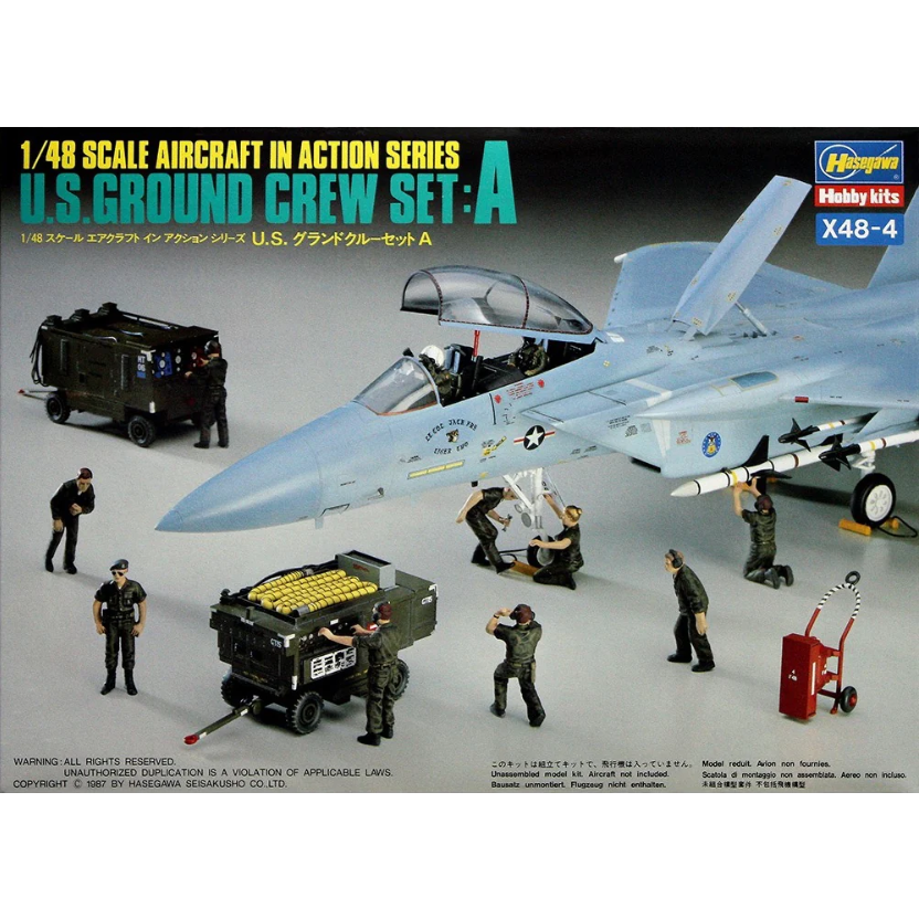 HASEGAWA 1/48 U.S. GROUND CREW SET A