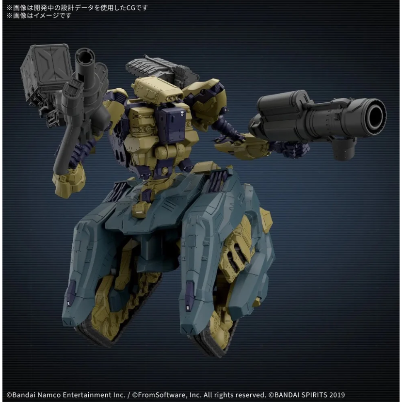 BANDAI 30MM Armored Core VI Fires of Rubicon RaD CC-3000 Wrecker Circus