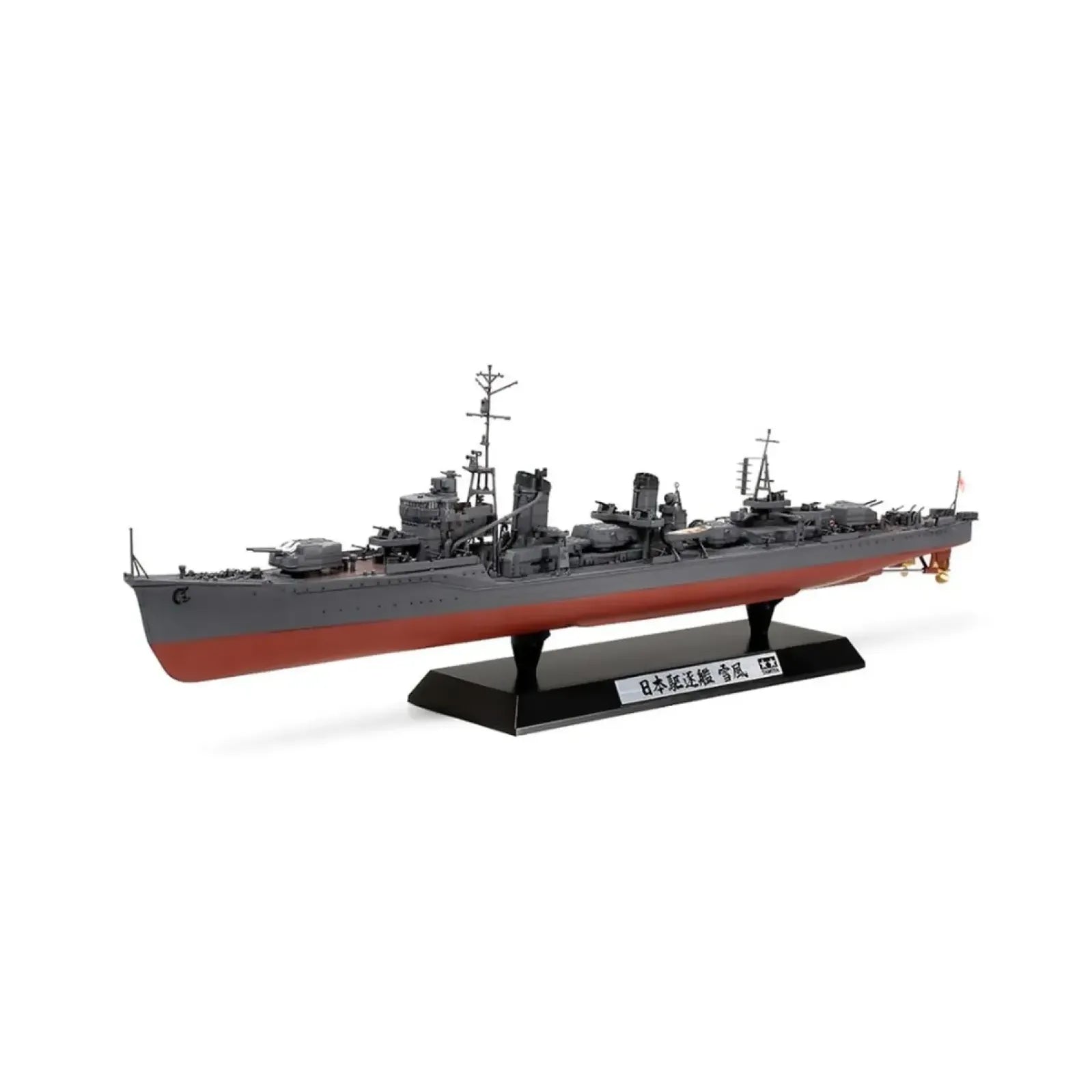 TAMIYA Japanese Navy Destroyer Yukikaze ("YUKIKAZE" Special Version) -Limited Edition