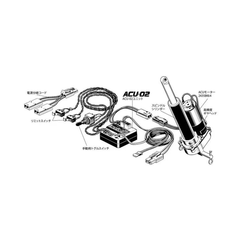 TAMIYA 1/14 RC Tow Truck Actuator Set(Optional Part for item 47528-000)