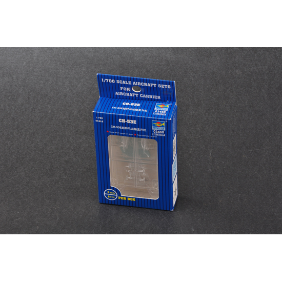 Trumpeter 1/700 CH-53E 3 airplanes per box)