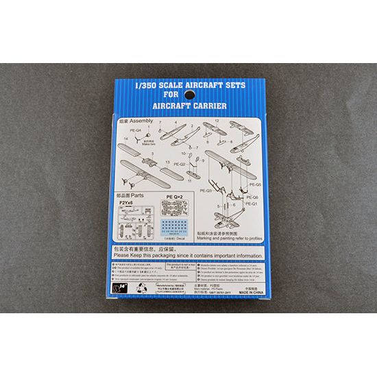 Trumpeter 1/350 P2Y (12 per kit)