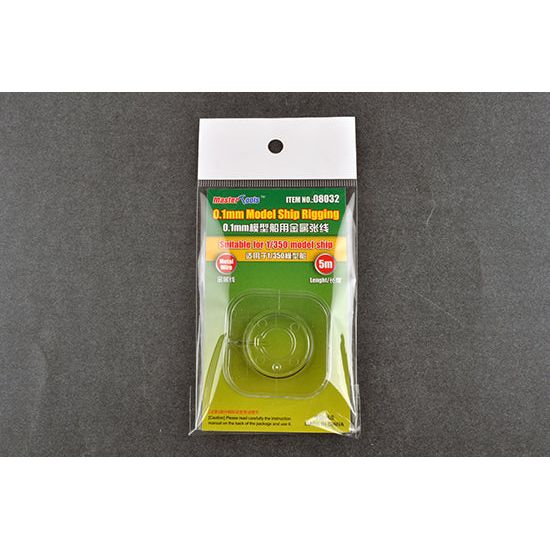 Trumpeter 0.1mm Model ship Rigging