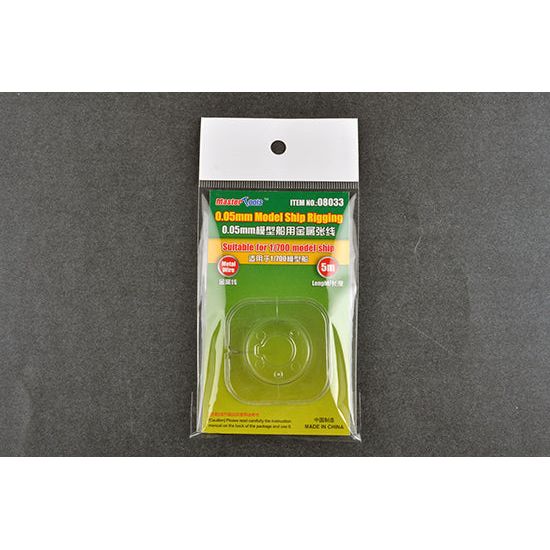 Trumpeter 0.05mm Model ship Rigging