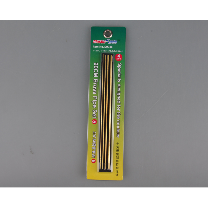 Trumpeter 20cm Brass Pipe Set 5