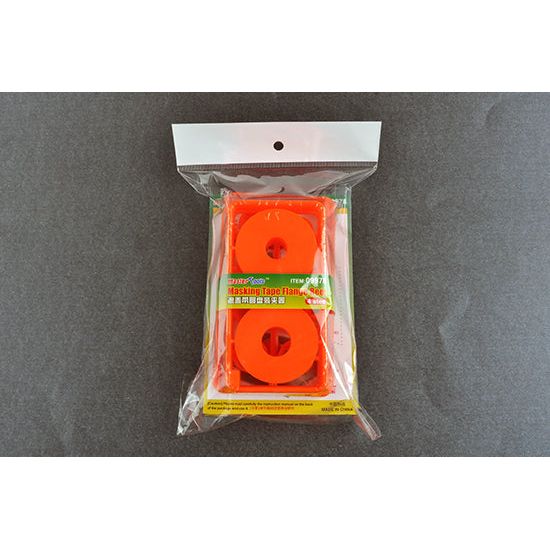 Trumpeter Masking Tape Flauge Reel - 4 sets
