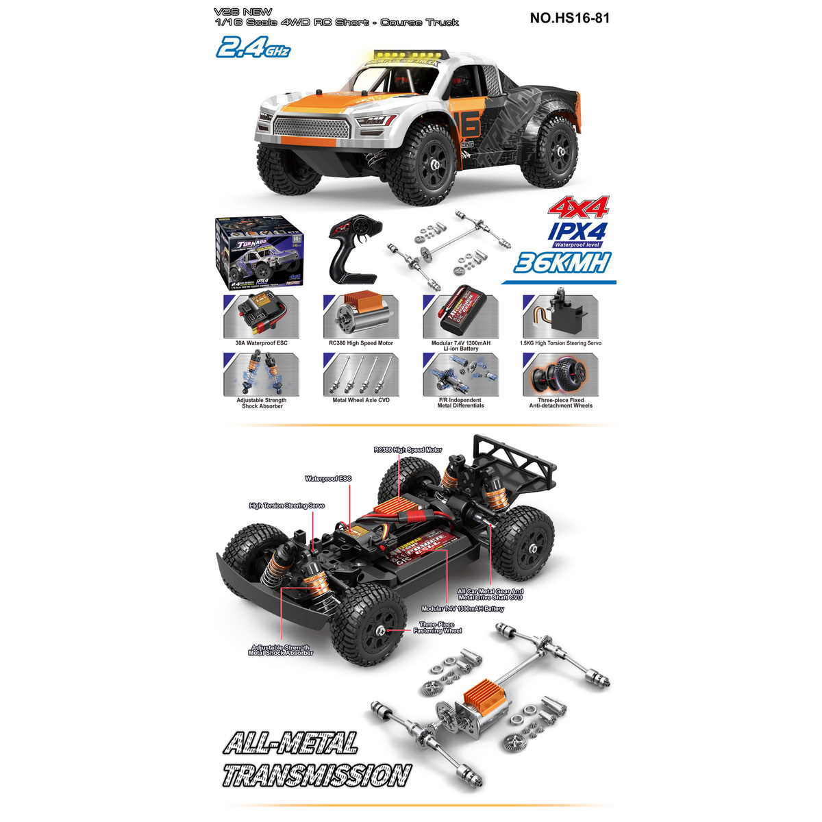 TORNADO 1/16 4WD RTR High speed short course 2.4g 36KM 20 Minute runtime Orange Body V2 2026