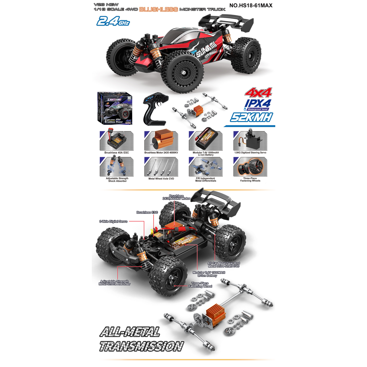 TORNADO 1/18 brushless 4WD RTR High buggy 2.4g 52KM V2 2026