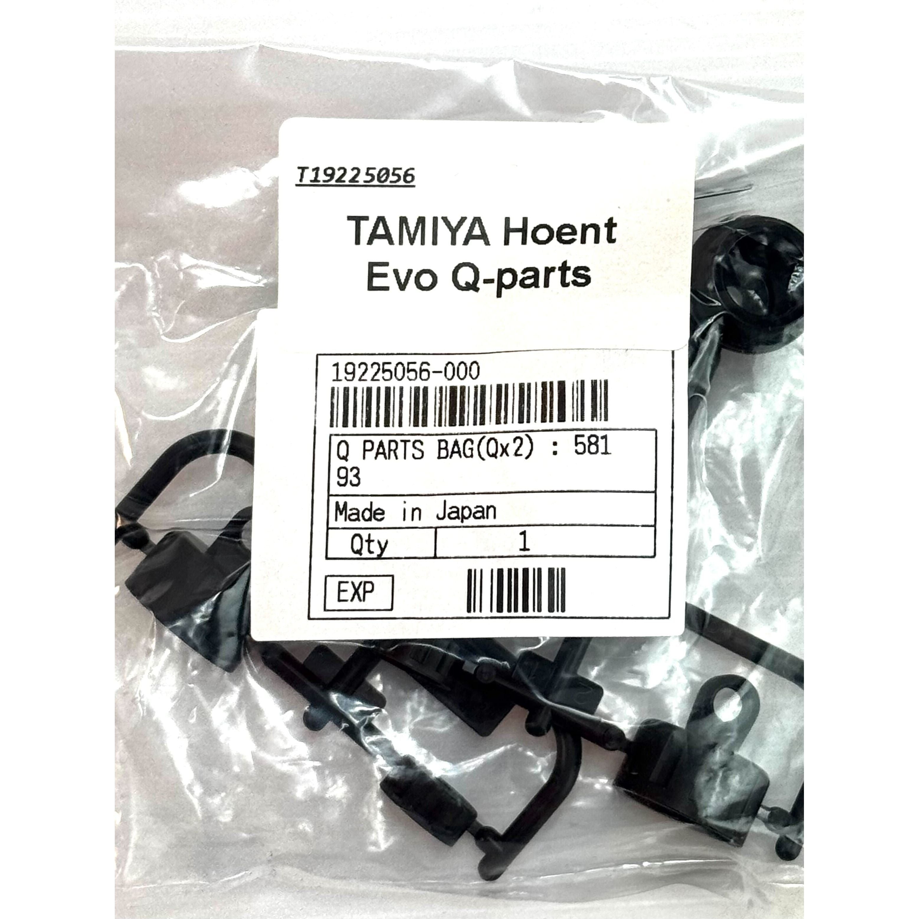 TAMIYA Hornet Evo Q-parts