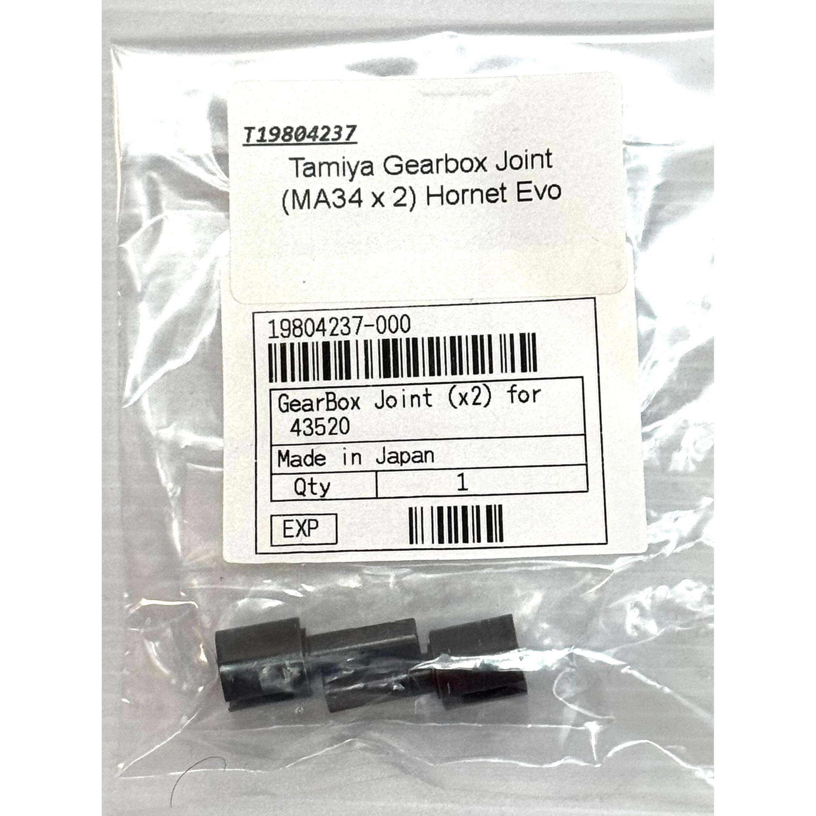 Tamiya Gearbox Joint (MA34 x 2) Hornet Evo