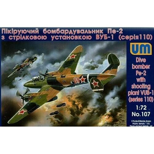 UM-MT 1/72 Dive bomber Pe-2 with VUB-1 (110 series) Plastic Model Kit