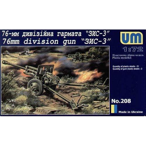 UM-MT 1/72 ZIS-3 - 76mm division gun (ex SKIF ) Plastic Model Kit