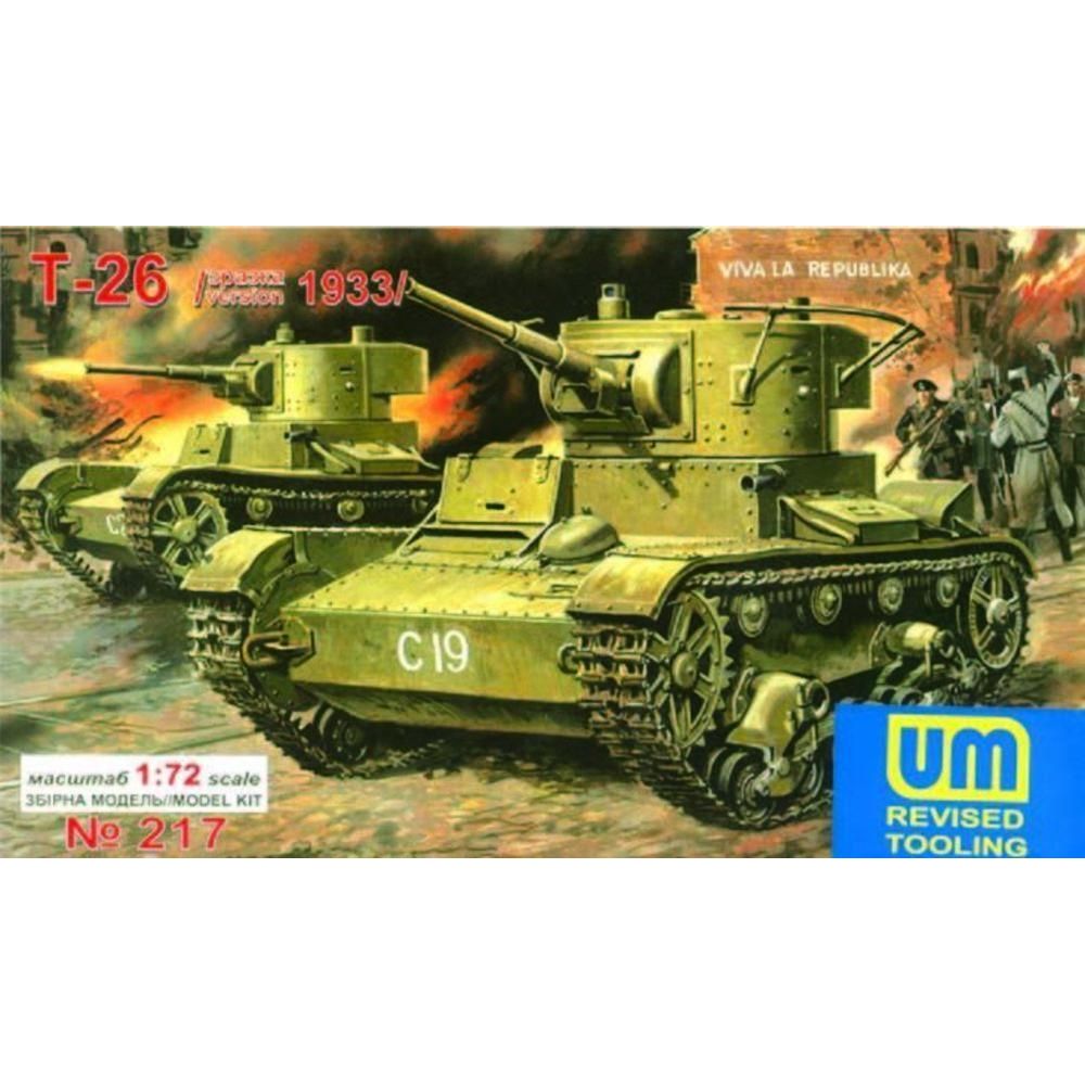 UM-MT 1/72 T-26 wz.1933 Plastic Model Kit