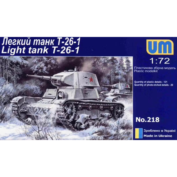 UM-MT 1/72 T-26-1 wz.1939 Plastic Model Kit