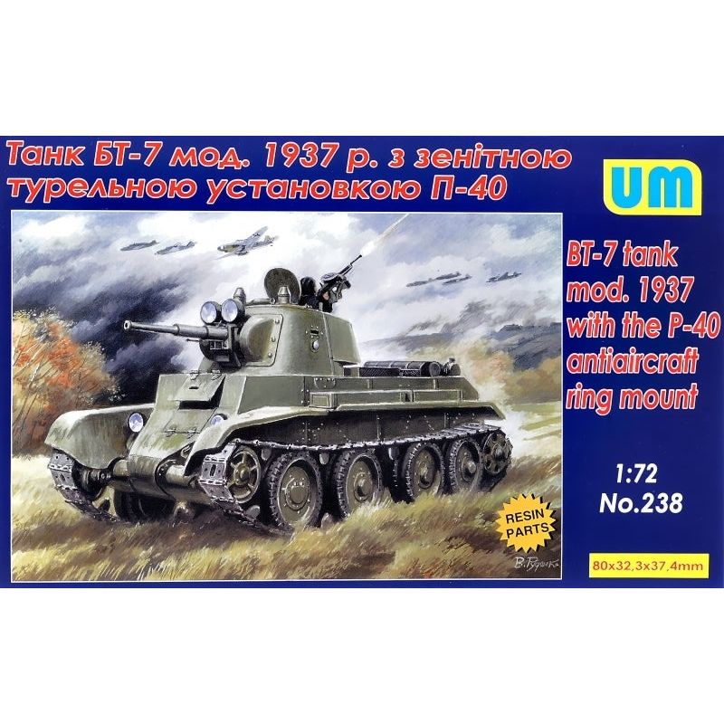 UM-MT 1/72 BT-7 tank mod.1937 w/the P-40 Antiaircraft ring mount Plastic Model Kit