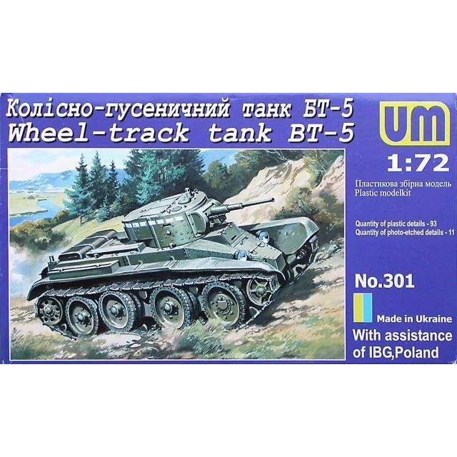 UM-MT 1/72 BT-5 russian tank Plastic Model Kit