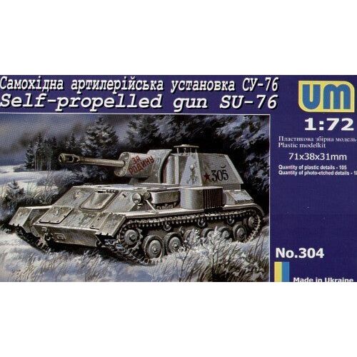 UM-MT 1/72 SU-76 Self Propelled Gun Plastic Model Kit