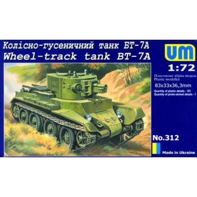 UM-MT 1/72 BT-7A w/artillery turret Plastic Model Kit