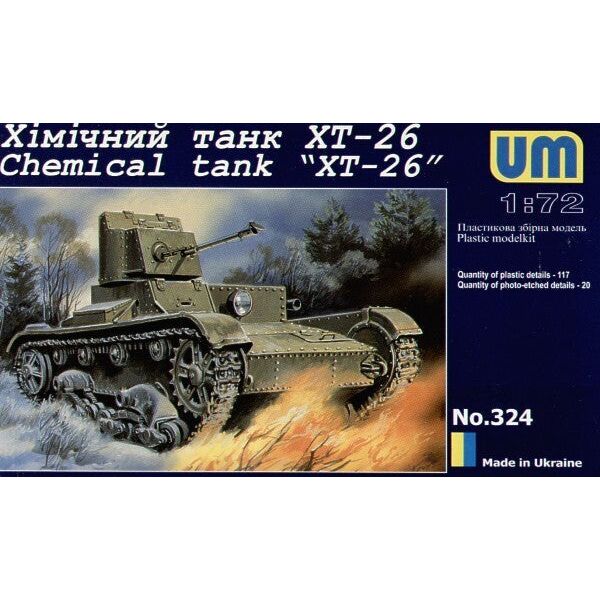 UM-MT 1/72 Czolg chemiczny HT-26 Plastic Model Kit