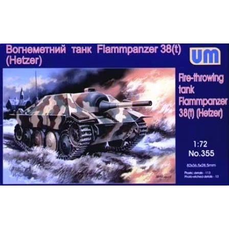 UM-MT 1/72 Flammpanzer 38 (Hetzer) Plastic Model Kit