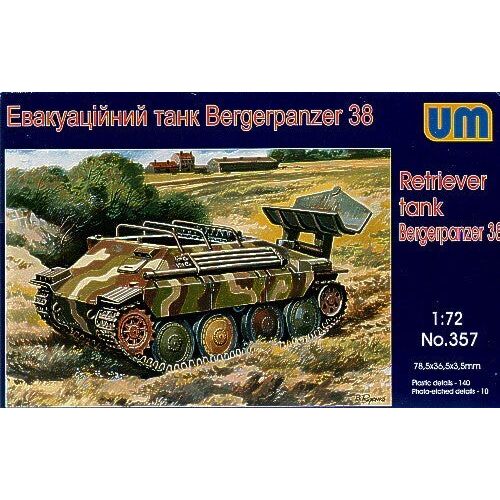 UM-MT 1/72 Bergerpanzer 38 (Hetzer) Plastic Model Kit