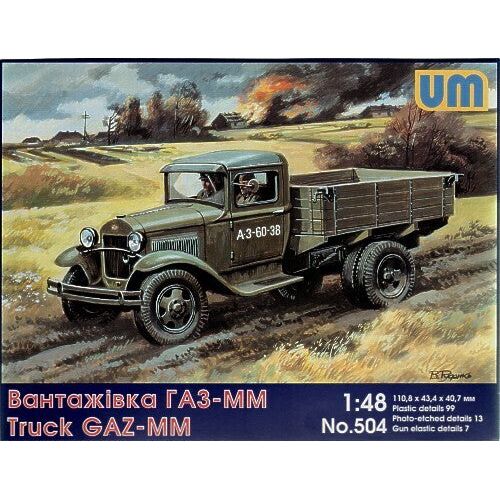 UM-MT 1/48 Soviet truck GAZ-MM Plastic Model Kit