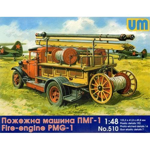 UM-MT 1/48 Fire-engine PMG-1 Plastic Model Kit