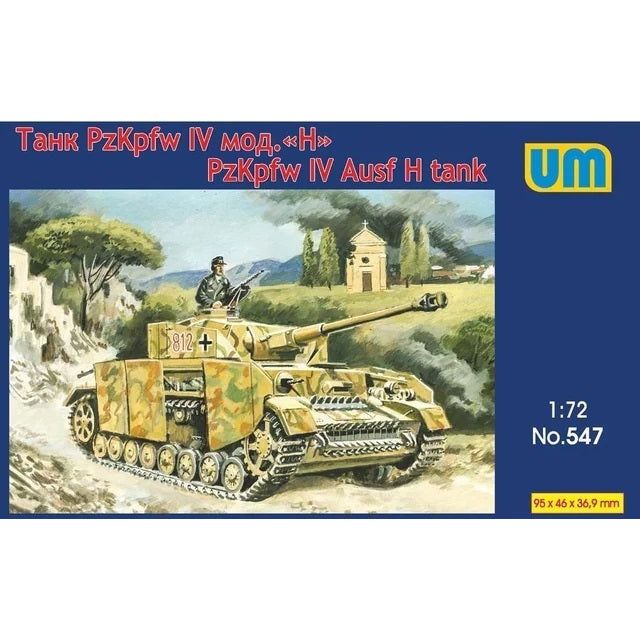 UM-MT 1/48 Tank Panzer IV Ausf. H Plastic Model Kit