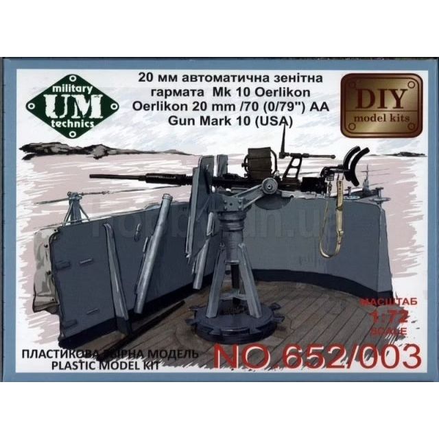 UM-MT 1/72 Oerlikon 20mm/70 (0,79") Mk.10 (USA) Plastic Model Kit