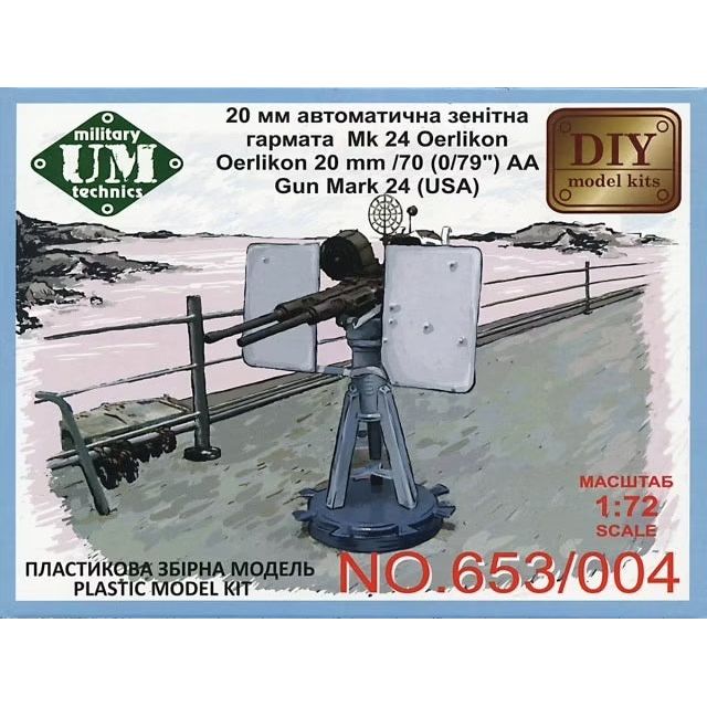 UM-MT 1/72 Oerlikon 20mm / 70(0,79'') AA USA Plastic Model Kit