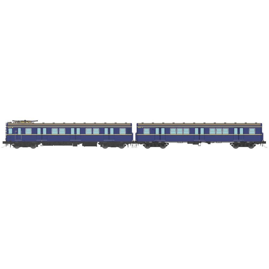 AUSCISION HO Harris VR Blue/Gold 1975-1988 Era, 3 Door Type 2 - 7 Car Set DCC Sound