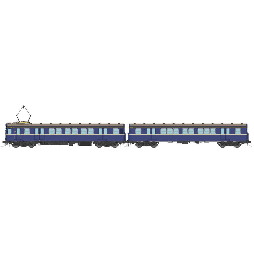 AUSCISION HO Harris VR Blue/Gold 1975-1988 Era, 2 Door Type 3 - 4 Car Set DCC Sound
