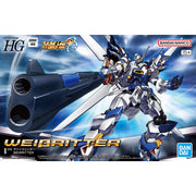 BANDAI HG WEIßRITTER