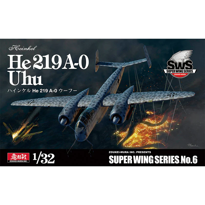 ZOUKEI MURA 1/32 He 219 Uhu