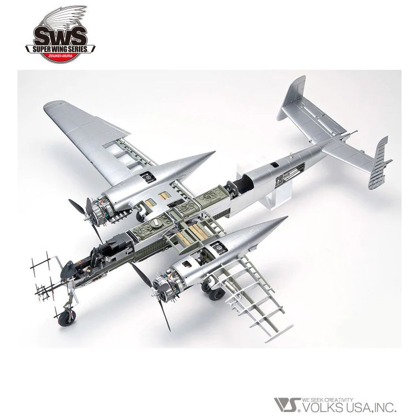 ZOUKEI MURA 1/32 He 219 Uhu