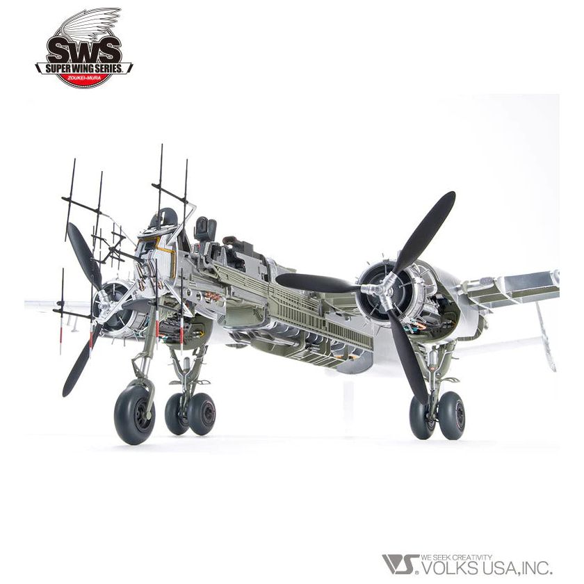 ZOUKEI MURA 1/32 He 219 Uhu